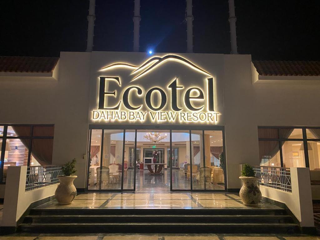 Ecotel Dahab Bay View Resort Екстериор снимка